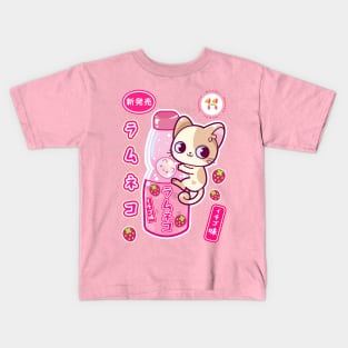 Ramuneko - Nekombini Kids T-Shirt